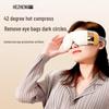 Hezheng HZ-QNA-7 Immersive Eye Massager CN plug (adapter included)