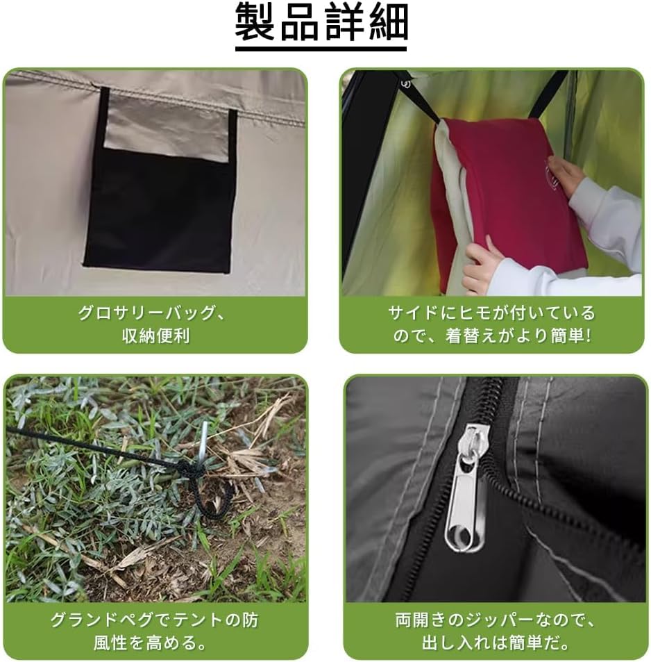 TongWey Changing Portable 1 3 Window UV Easy to Set Disaster Earthquake Disaster 120 Storage Bag Included 120 x 120 x Tent, Toilet, Private,
