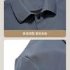 Men's Functional Windproof Fashion Versatile Jacket Coat