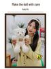 Plush Teddy Bear Doll in Hoodie - Sitting Version, High-Grade Wedding Toy