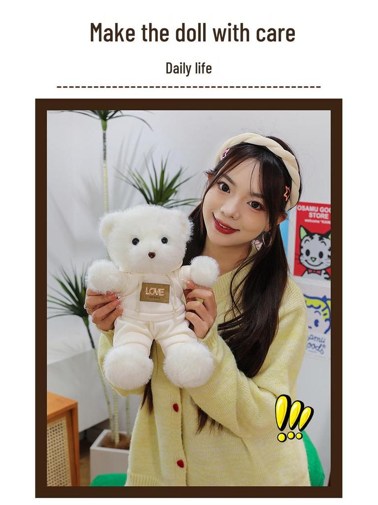 Plush Teddy Bear Doll in Hoodie - Sitting Version, High-Grade Wedding Toy