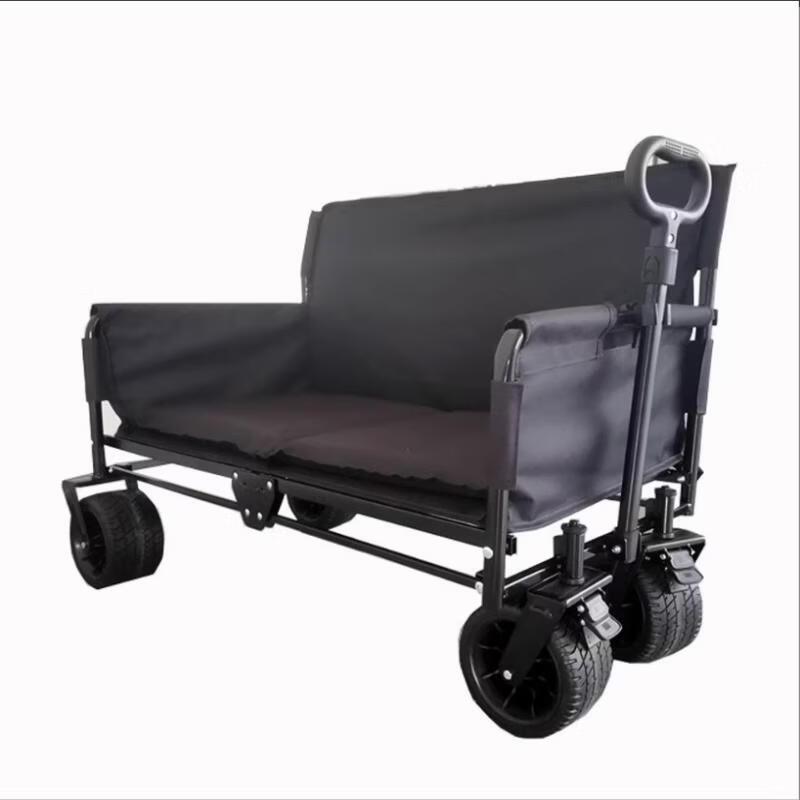 UOSU Electric Multi-functional Outdoor Wagon & Lounge Chair
