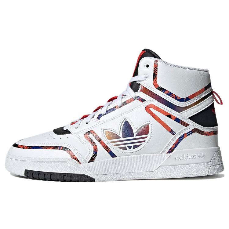 

Adidas Drop Step Xl Chinese New Year Q47200 35.5