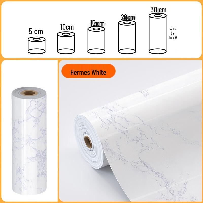 

Fumede Self-Adhesive Skirting & Door Frame Decorative Trim