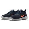 Nike Flex Experience Run 10 'Dark Obsidian Hyper Crimson' Sneakers CI9960-402