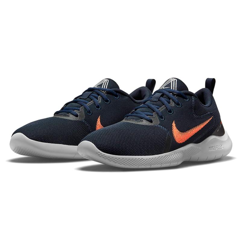 Nike Flex Experience Run 10 'Dark Obsidian Hyper Crimson' Sneakers CI9960-402