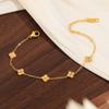 7mm Titanium Steel Mini Light Luxury Exquisite Four-leaf Clover Bracelet Versatile Simple and Fashionable Bracelet