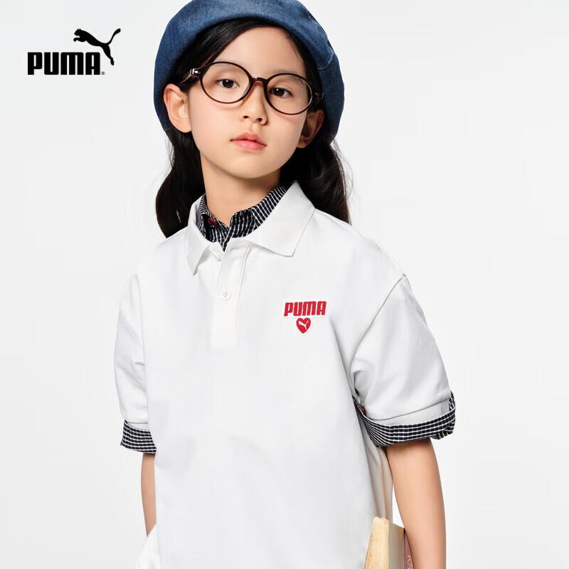 PUMA Kids Summer Short Sleeve Polo T-Shirt 130cm