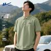 Warrior Men's Quick-Dry Polo Shirt