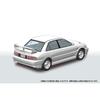 Aoshima Bunka Kyozai (AOSHIMA) 1/24 Scale Rakupla Snap Car No. 04-SW CE9A Lancer GSR Evolution III 1995 Scotia White Pre-Colored Plastic Model