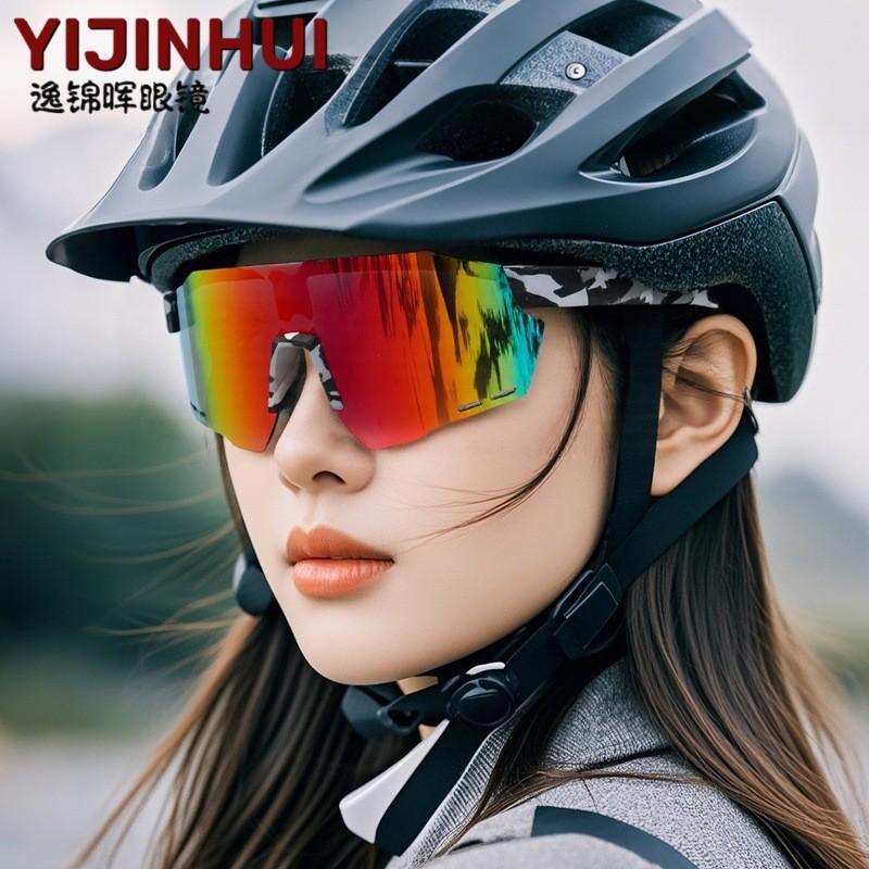 Sunglasses men's and women's windproof bicycle riding sports sunglasses