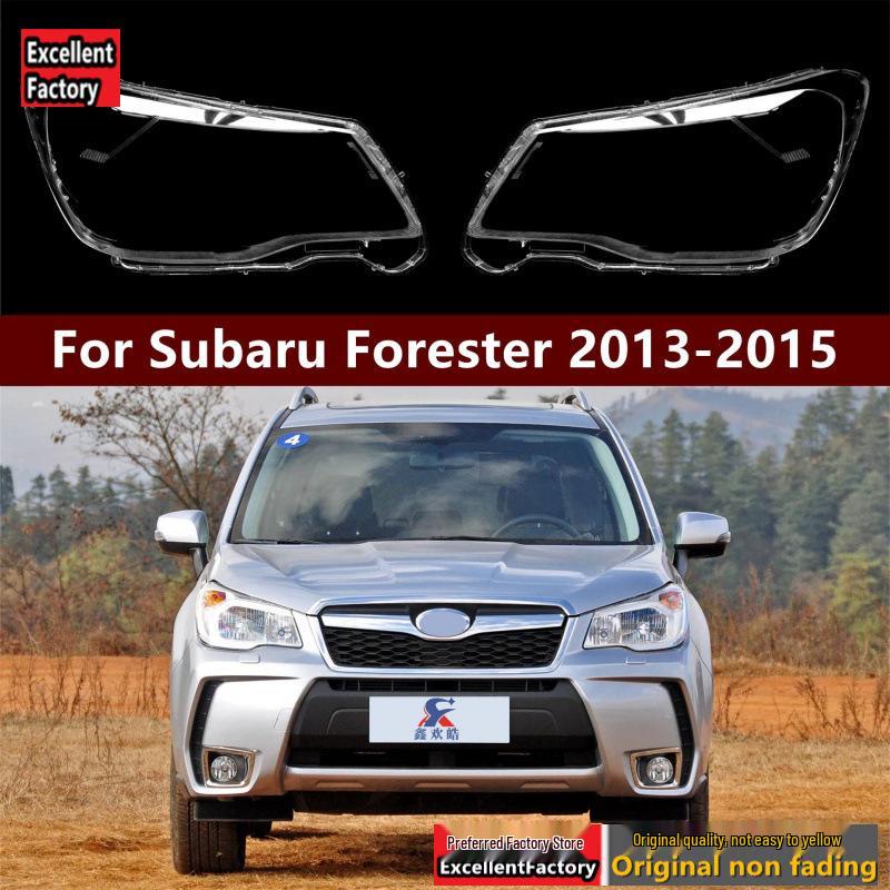Fits 13-15 Subaru Forester Headlight Cover, Front Shell Lens Replacement.