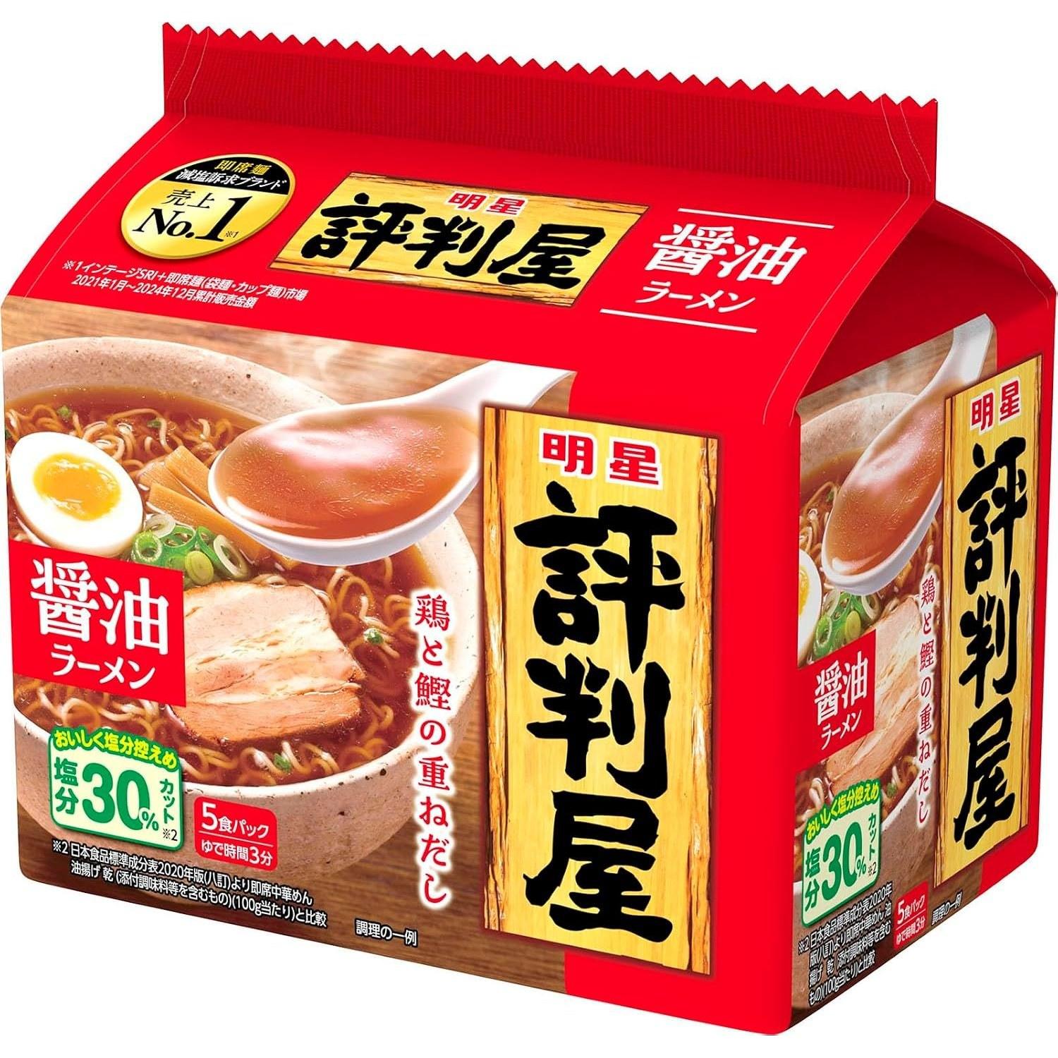 Myojo Hyoban-ya Soy Sauce Ramen 5-Pack Instant Noodles Low Sodium Brand Sales No. 1 30 Reduced Chicken Bonito Broth Gotō-nada Salt 420g