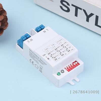5.8GHz Radar Motion Sensor Switch,Adjustable Sensitivity Microwave Detector for Smart Lighting,Security Monitoring & IoT Devices