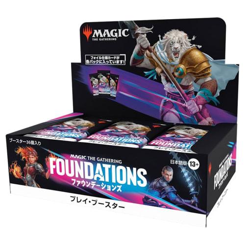 Magic: The Gathering Foundations Play Booster Japanese Edition (Box of 36 Packs) MTG Trading Card Wizards of the Coast FDN D36281400