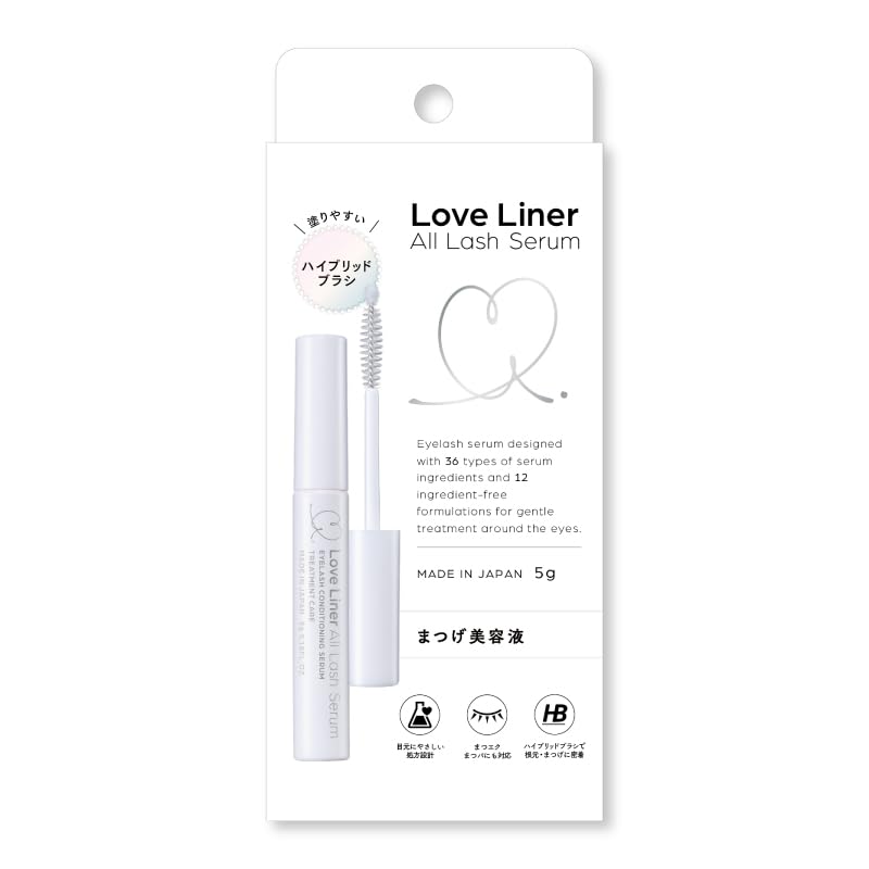 Love Liner All Rush Serum R