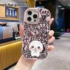 Phone Case: 2D Flat Design Suitable for iPhone 18 17 16 15 14 13 Pro Protective Case, Couple Style, Little White Bun, Christmas and Halloween Gift