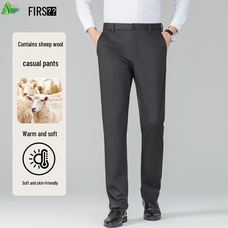 

FIRS Men s Wool Blend Straight Leg Business Casual Trousers 35