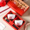 Wulu God of Wealth Bowl and Chopsticks Set, Ceramic Gifts, 4 Bowls and 4 Chopsticks Sets, Wholesale Gifts Into the Store, and Free Tableware Sets