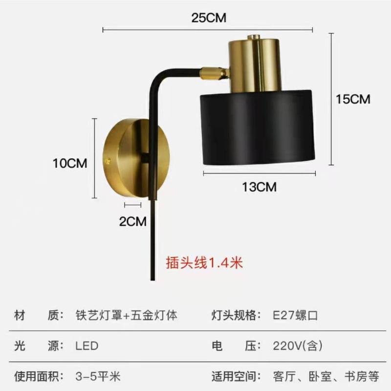 Read Rotatable Rocker LED Wall Light Bedroom Bedside Wall Lamps Living Room Study Corridor Modern Simple Decor Light  Fixtures