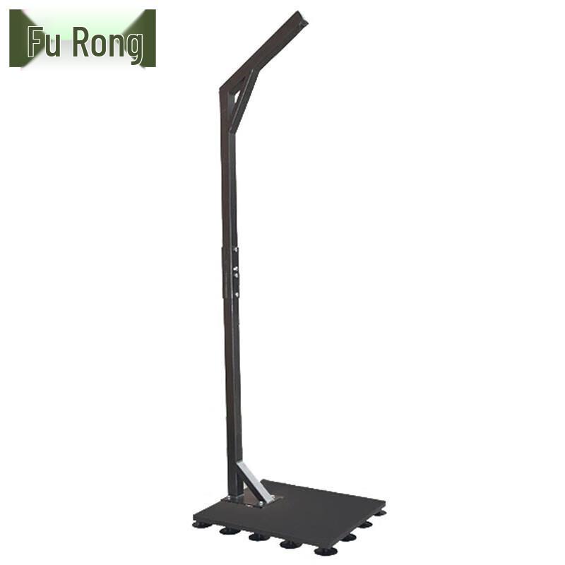 Furong Boxing Sandbag & Accessories