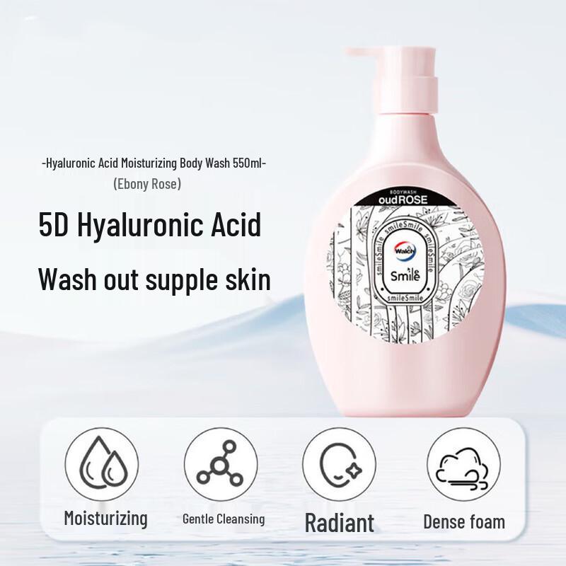 Walch Hyaluronic Acid Moisturizing Shower Gel