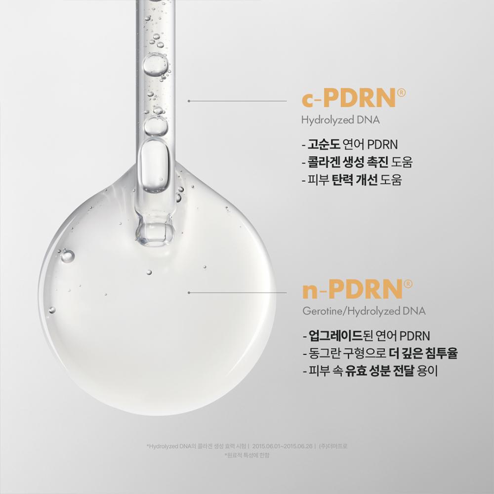 Rejuran [original C Pdrn Limited Edition] Rejuran Healer Turnovers Ampoule Dual effeCt 10ml Double Limited Edition  +8ml 