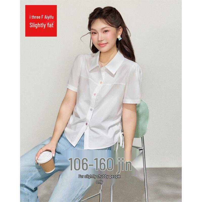 IEF Korean Style Versatile Summer Shirt XL