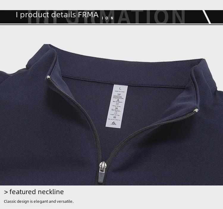 Half-Zip Contrast Stripe Sports Top with Half-Finger Sleeves
