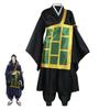 Anime Jujutsu Kaisen Cosplay Geto Suguru Black Kimono Tops Pants Wig Apron Halloween Carnival Christmas Party Costumes