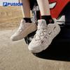 Fila Fusion Women's Retro Basketball Shoes