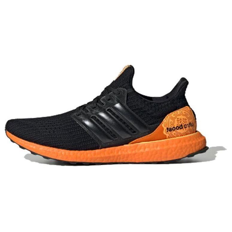 

Новые Adidas Ultra Boost 4.0 Праздник Луны FW3727 44