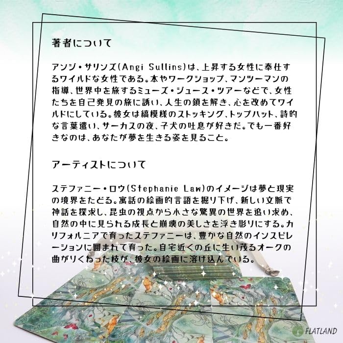 Authentic Tree Keepers Oracle Oracle Cards with Japanese Instructions