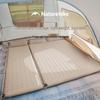 Naturehike Automatic Inflatable Sleeping Pad