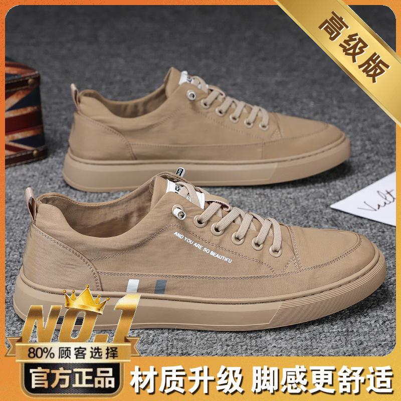 Canvas Cloth Shoes Summer New Casual Board Shoes Ice Silk