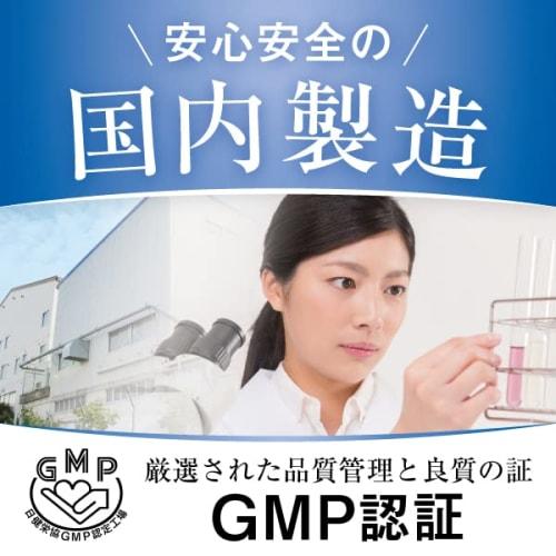 Bianc Bianca (Medicated Mouthwash/Breath Freshener/Whitening/Prevents Periodontal Disease/Prevents Gingivitis/Prevents Bad Breath/Cavity Prevention/Mo