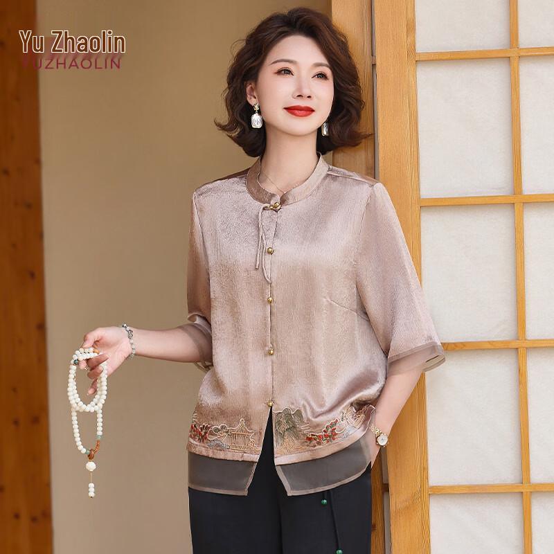YUZHAOLIN Women s Chinese Style Summer T-Shirt Top 5XL