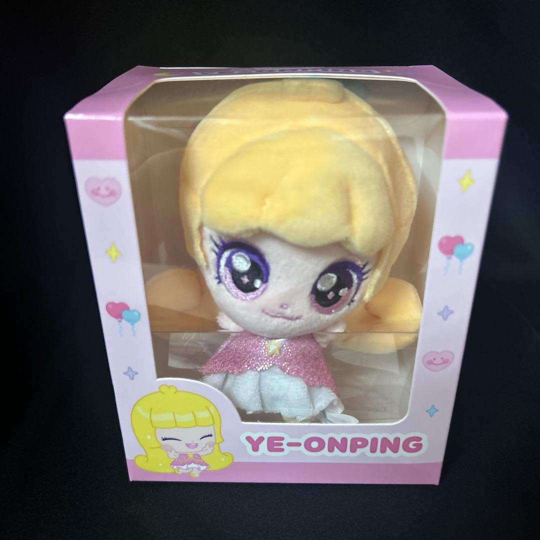 

[USED] Teenieping Hearts2Hearts Yeon 10cm Plush Toy