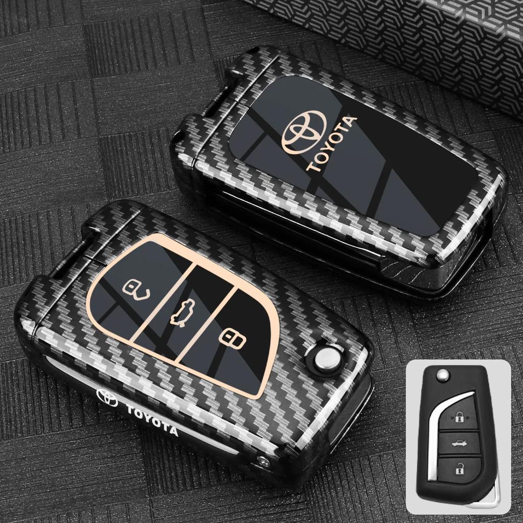 Toyota keycase, eighth or ninth generation Camry, Asia, Dragon, Rui, Fang, Prado, Feng, Han, Wei, Lan, Da, Rong, Fang, car bag