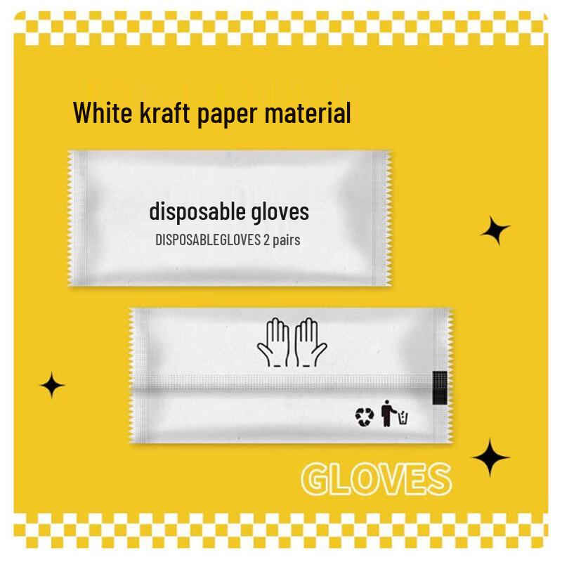 Disposable Individually Wrapped Gloves