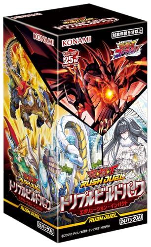 Yu-Gi-Oh! Rush Duel Triple Build Pack Evolution Impact