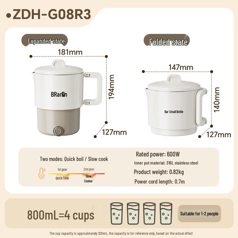 BEAR 0.8L Foldable Travel Electric Kettle CN Plug (adapter Included)