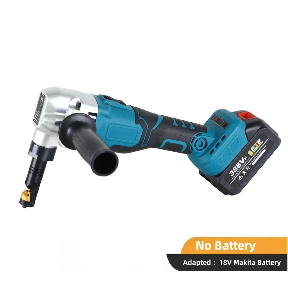 

1280 Вт Бесщеточные Электрические Ножницы для Железа Портативные Электрические Вырубные Ножницы Пластина из Нержавеющей Стали Алюминиевая Пластина Режущее Устройство