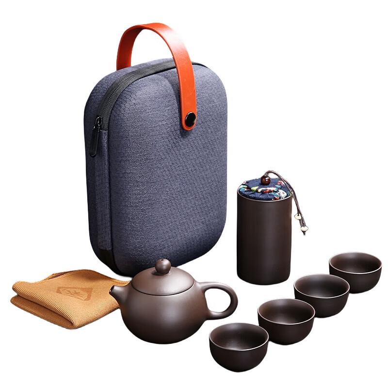 Портативный дорожный чайный набор из фиолетовой глины Юньян