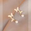 S911 Silver Needle Light Luxury Butterfly Earrings Women's Niche Design Sense Cold Wind Pearl Stud Earrings