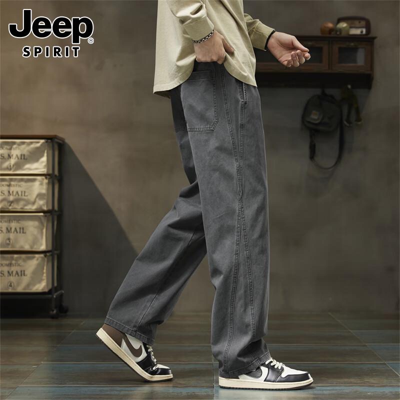 JEEP SPIRIT Erkek Pamuklu Düz Bacak Kargo Pantolon