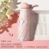 Women's Folding Umbrella for Both Sunny and Rainy Weather, with Heart Print, Fully Automatic, Thickened, Sun Protection, Uv Protection, Sunshade