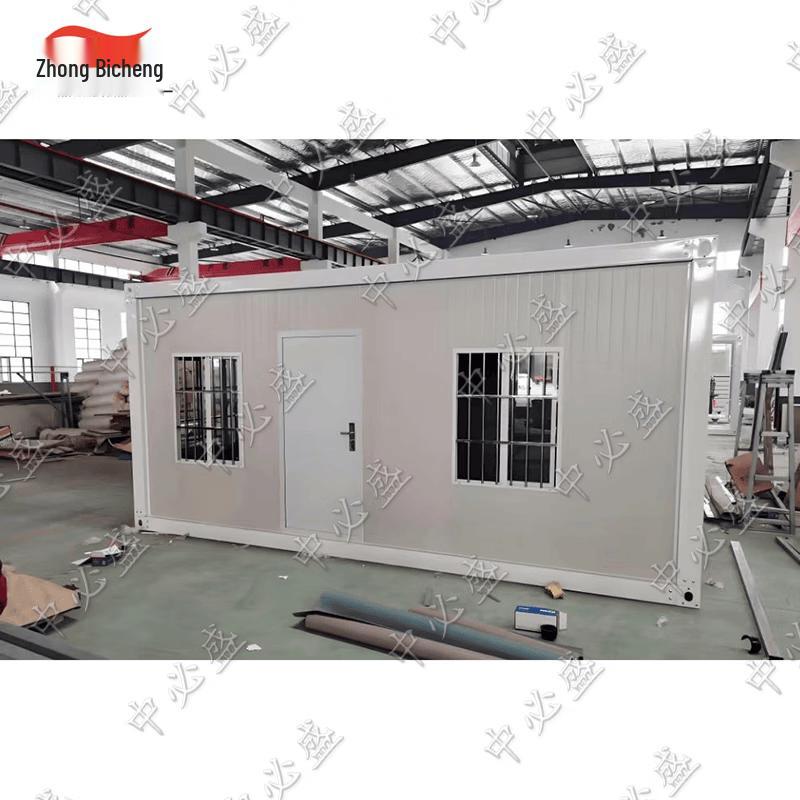 Zhongbisheng Prefabricated Container House