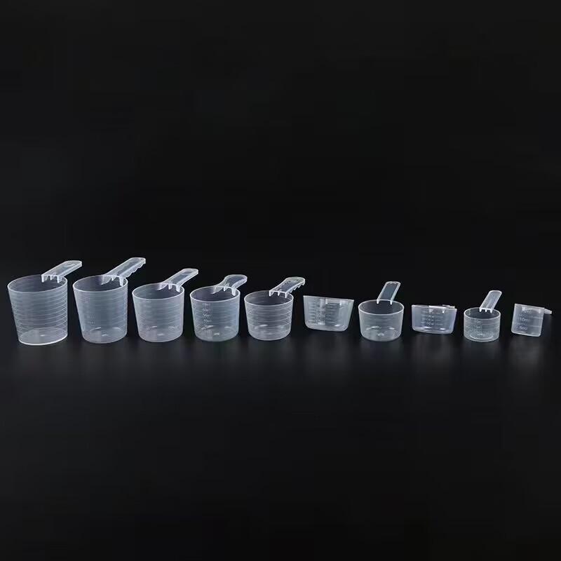 Graduated Plastic Measuring Spoon Set (2-Pack)