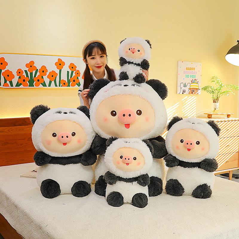 Pig Turned Panda Plush Toy With Short Plush Filling For Kids Sleep Pillow And Home Decor